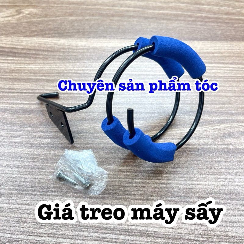 ✅ Giá treo máy sấy MS05