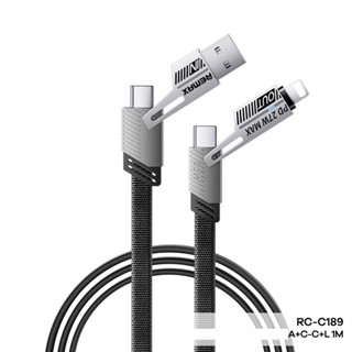 Cáp sạc nhanh đa năng 2in2 Remax RC-C189 TypeC to TypeC 65W / TypeC to LN 27W / USB-A to TypeC 30W, dài 1M (Đen)