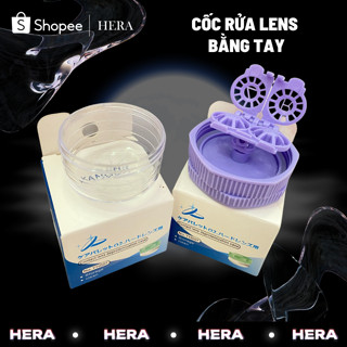 Máy Rửa Lens Hera Bằng Tay Cốc Dùng Để Rửa Kính Áp Tròng Siêu Sạch, Tiện Dụng, Nhỏ Gọn