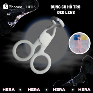 Dụng Cụ Hỗ Trợ Đeo Lens An Toàn, Vệ Sinh, Dễ Dàng Hơn Cây Đeo Kính Áp Tròng Cho Người Mới - Hera Lens