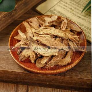 Thiên niên kiện khô 100g, thái lát mỏng, sạch, thơm - Chợ Thảo Dược Việt