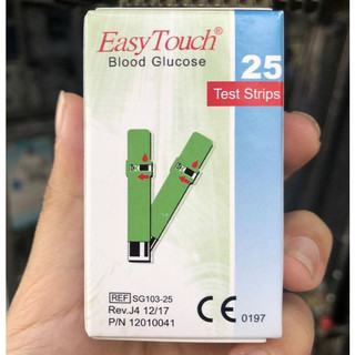 ✅ Que thử ĐƯỜNG huyết Easy Touch GCU