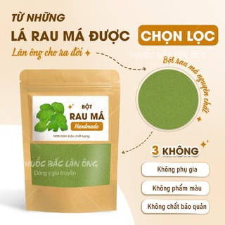 Bột rau má sấy lạnh 500g, nguyên chất, thơm mịn, bột pha uống detox, thanh lọc cơ thể - Lãn Ông