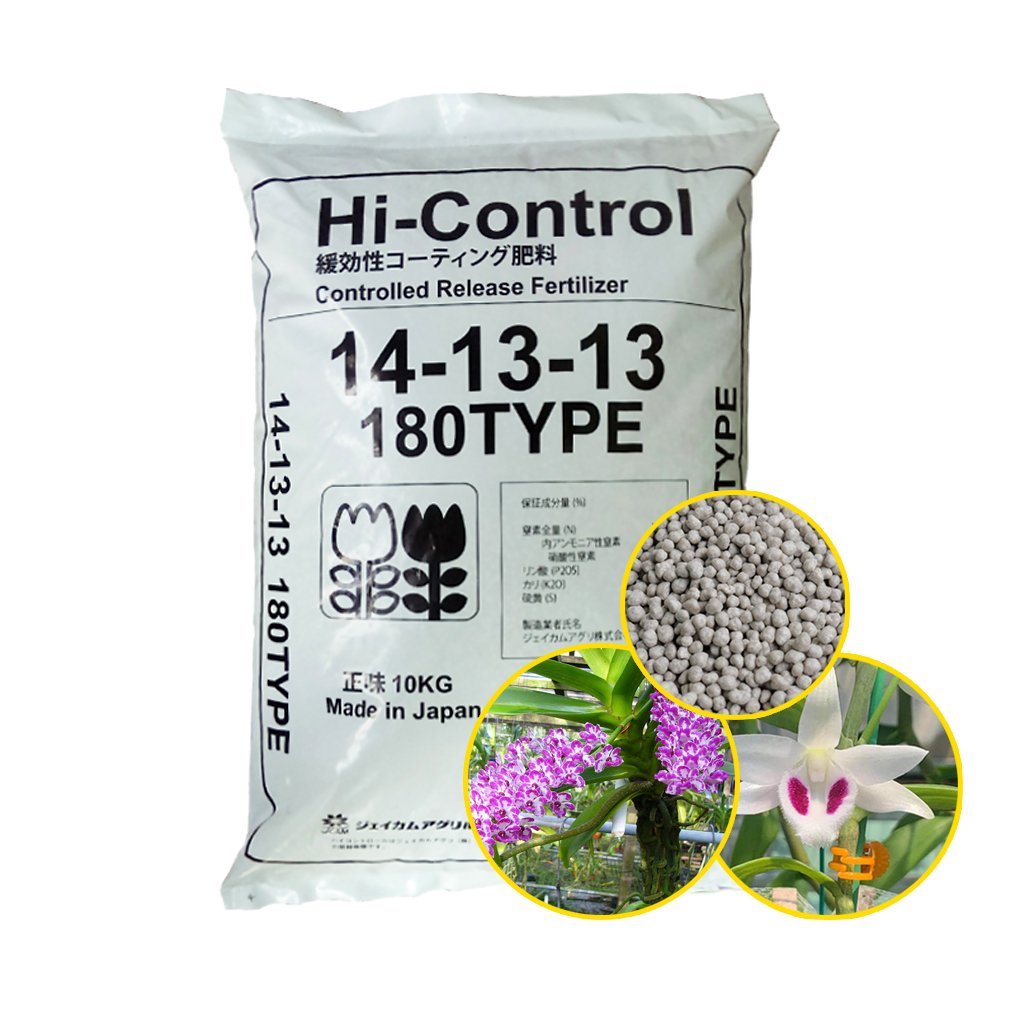 Phân chì tan chậm cao cấp Nhật Bản - gói 200g