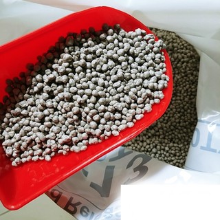 Phân chì tan chậm cao cấp Nhật Bản - gói 200g