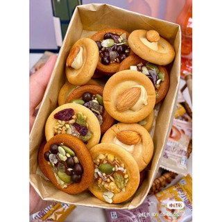 Combo 20goi pizza mixx các loại hạt