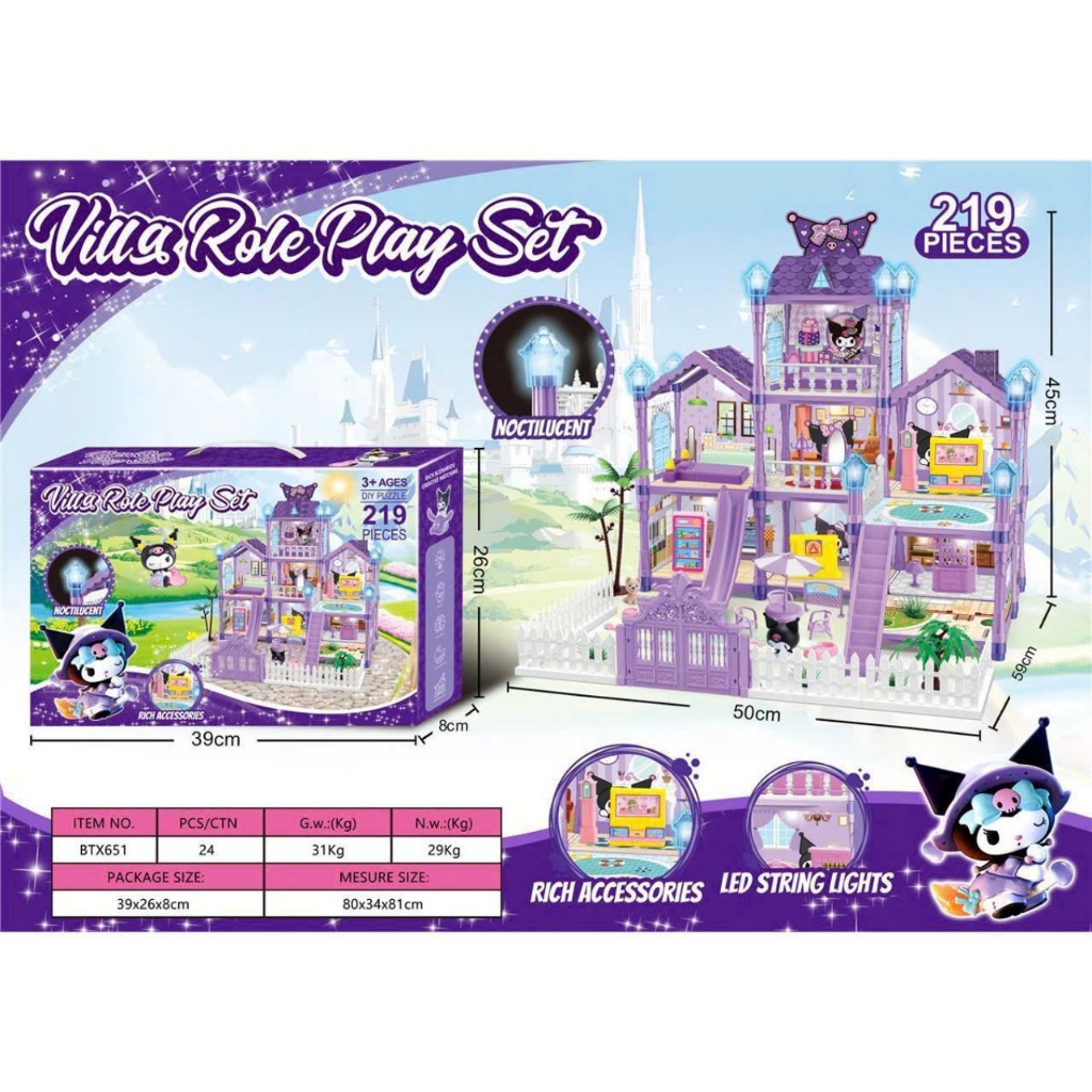 Đồ chơi lắp ráp Villa Role Play Set - Ngôi Nhà Biệt Thự Kuromi 219 thanh