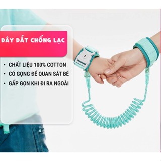 Dây Đai Chống Lạc Cho Bé, Dây Dắt Trẻ Em Đi Dạo Lõi Thép Chống Cắt, Phản Quang, Có Khóa