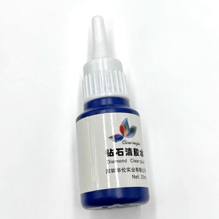 Nước sáng đá xanh, nước sáng đá cao cấp, nước lau đá nails