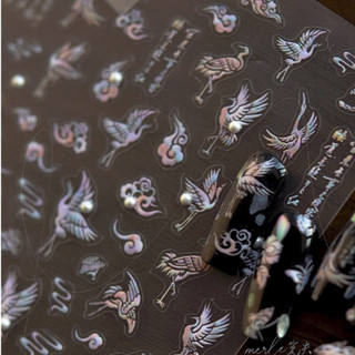 mã sticker mới nhé a
