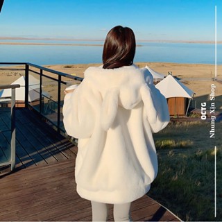 Áo khoác lông thỏ có mũ TAI THỎ dày dặn rộng thụng siêu xinh hàng QC loại 1