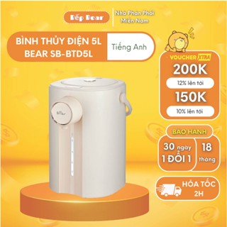 Bình Thủy Điện Đun Nước Nóng Giữ Nhiệt 5L BEAR Chính Hãng SB-BTD5L Bình Đun Nước Thủy Điện Thông Minh - Bản Tiếng Anh