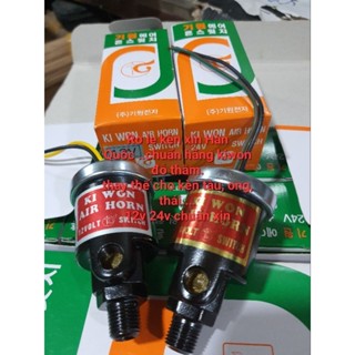 Rơ le kèn hơi, rơ le còi hơi xịn chuẩn Hàn Quốc thay cho kèn ong, kèn tàu, kèn thái chuẩn hãng kiwon12v 24v