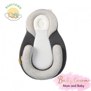 Đệm ngủ đúng tư thế Cosydream Babymoov V1201 / Đệm ngủ chống trào Aibedo
