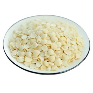 Hạnh Nhân 200gram (Loại Thượng Hạng, Mới, Thơm, Ngon)
