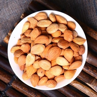 Hạnh Nhân 200gram (Loại Thượng Hạng, Mới, Thơm, Ngon)