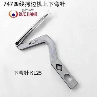 Móc trên - móc dưới máy vắt sổ Siruba công nghiệp KL25-LP26