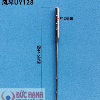 KIM MÁY KANSAI- MÁY TRẦN ĐÈ  NHẬT- UYx128