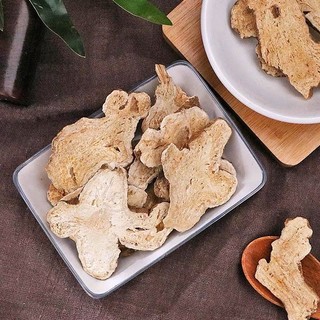 Bạch Truật 200g (Loại Thượng Hạng, Lát Đẹp, Hàng Mới)