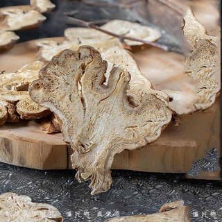 Bạch Truật 200g (Loại Thượng Hạng, Lát Đẹp, Hàng Mới)