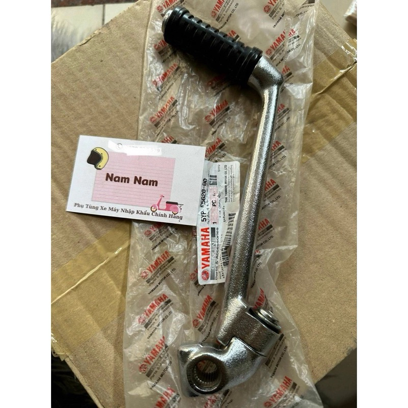 giò đạp spark 135 fi gắn exciter 135 2006 - 2010 - 5YP-E5620-00