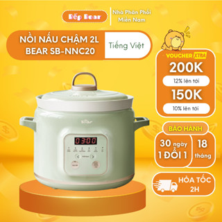 Nồi Nấu Cháo Chậm BEAR 2L Đa Năng Kho Cá Kho Thịt Nấu Cháo Hầm Giữ Ấm Giữ Trọn Dinh Dưỡng Bản Tiếng Việt -SB-NNC20