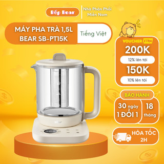 Bình Pha Trà Bear 1.5L Đa Năng, Máy Pha Trà Giữ Nhiệt Mini, Đun Nước Siêu Tốc BEAR 1,5L SB-PT15K - Bản Tiếng Việt