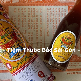 Dầu Po su mon - Bảo Tâm An chai 30ml (CHÍNH HÃNG HONGKONG - DATE MỚI)