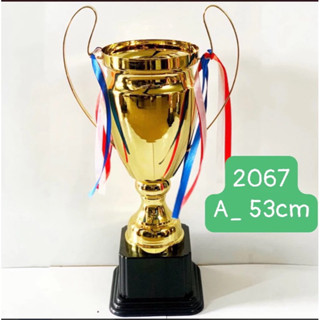 Cúp bóng đá 2067