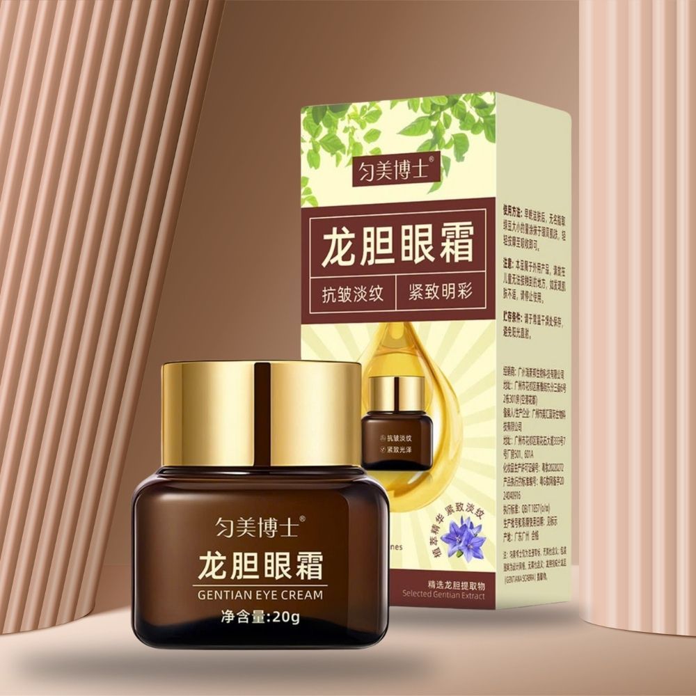 Kem Dưỡng Mắt OSUFI, Kem Mắt Hỗ Trợ Làm Sáng Da, Mờ Quầng Thâm, Bọng Mắt, Ngăn Ngừa Nếp Nhăn Lão Hoá OSUFI