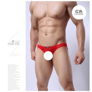 Quần lót nam hở mông thun coton - 2045