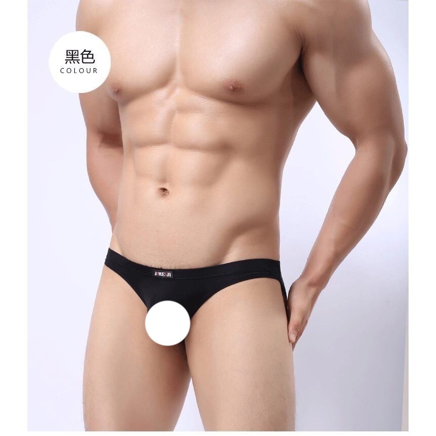 Quần lót nam hở mông thun coton - 2045