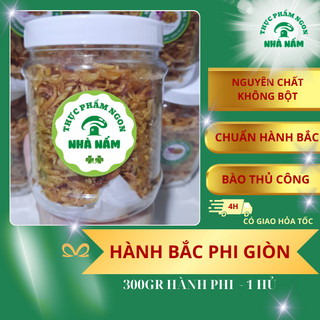 Hành Bắc Phi Thủ Công - Giòn Thơm - Sạch - Không Bột - 300g - Nên đặt Hỏa Tốc khi cùng TP để SP đến KH nguyên vẹn ngon