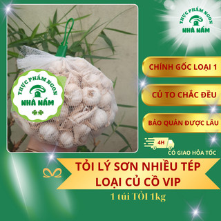 Tỏi LÝ SƠN chính gốc từ đảo - Loại Củ To Thượng Hạng -  Đều Tròn - Không Củ Lép - Giống Y Hình -Túi 1 Ký