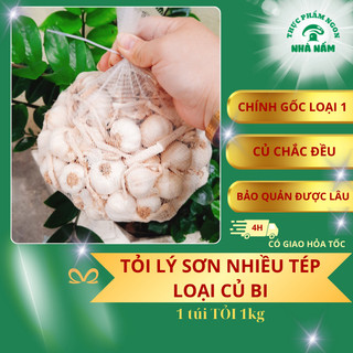 TỎI LÝ SƠN chính gốc đảo LÝ SƠN - Loại Củ BI NHỎ - Không Củ Lép - Giống Y Hình -1 Ký