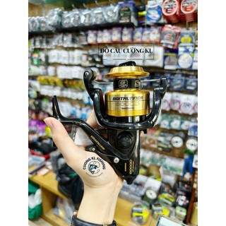 Máy câu cá Shimano Baitrunner