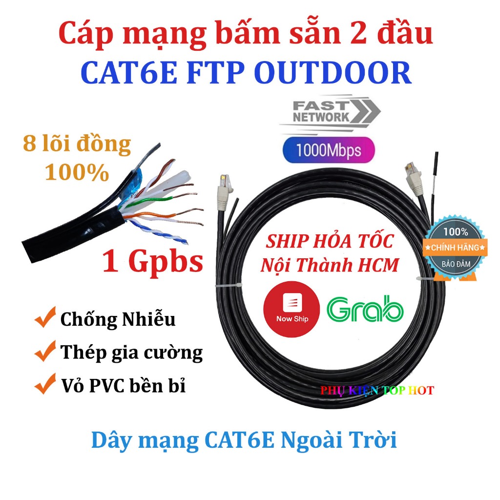 Cáp mạng ngoài trời Cat6 FTP bấm sẵn 2 đầu, 8 lõi đồng nguyên chất, chống nhiễu, có thép gia cường