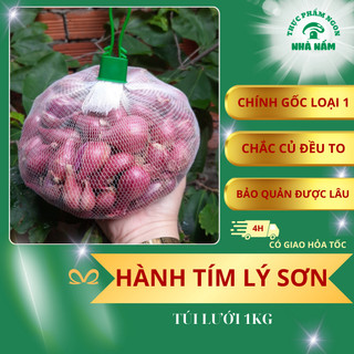Hành Tím LÝ SƠN - Loại 1 - Hàng chính gốc Đảo LÝ SƠN - Túi 1ký
