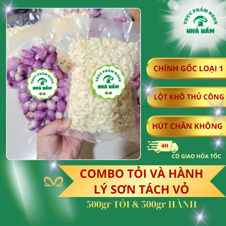 Combo 1kg Tỏi và Hành chính gốc Lý Sơn lột sẳn vỏ - CHỈ LỘT KHI CÓ ĐƠN (gồm Tỏi 500g và Hành 500g). Nên đặt Hỏa Tốc