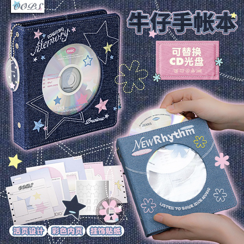 BINDER A7 6 CÒNG 2Ô DENIM OOPSDAY SẴN 10 SHEET PP LƯU TRỮ ẢNH - Cáo nuôi rái cá