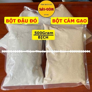 Đậu đỏ nguyên hạt 500g