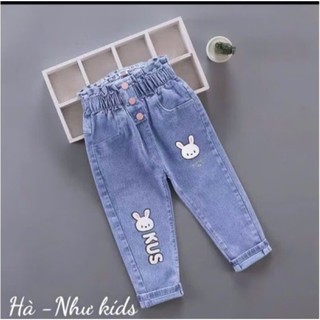 Quần jean quần bò co giãn mềm bé gái cạp cao (14-25kg)