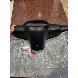BỢ CỔ WAVE THÁI 110 - 53206-KFL-850ZB
