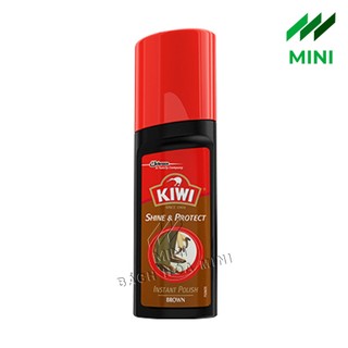 Xi bóng nước KIWI (Xi đánh giày)