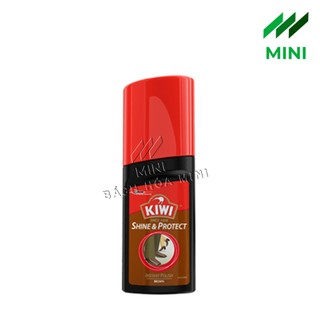 Xi bóng nước KIWI (Xi đánh giày)