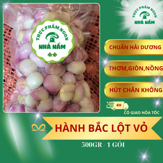500gr Hành Tím Bắc ( Hải Dương) lột sẳn - Hút chân không - 1 gói