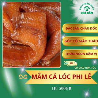 Mắm Cá Lóc Phi Lê - Loại Ngon - Đặc sản miền sông nước miền Tây (Châu Đốc )