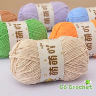 Len nhung gấu nhung baby cuộn 50gr