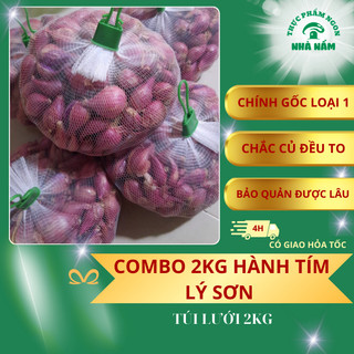 Combo 2kg  Hành Tím LÝ SƠN - Loại 1 - Hàng chính gốc Đảo LÝ SƠN - Túi 2kg