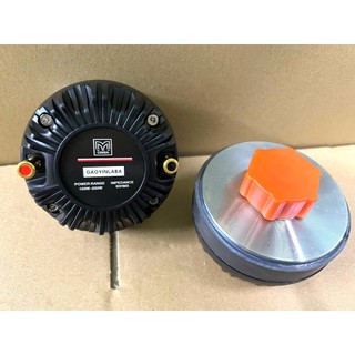 CỦ LOA TREBLE TREP 350 MAXTIN - 350 RCF (GIÁ BÁN 1 CÁI)